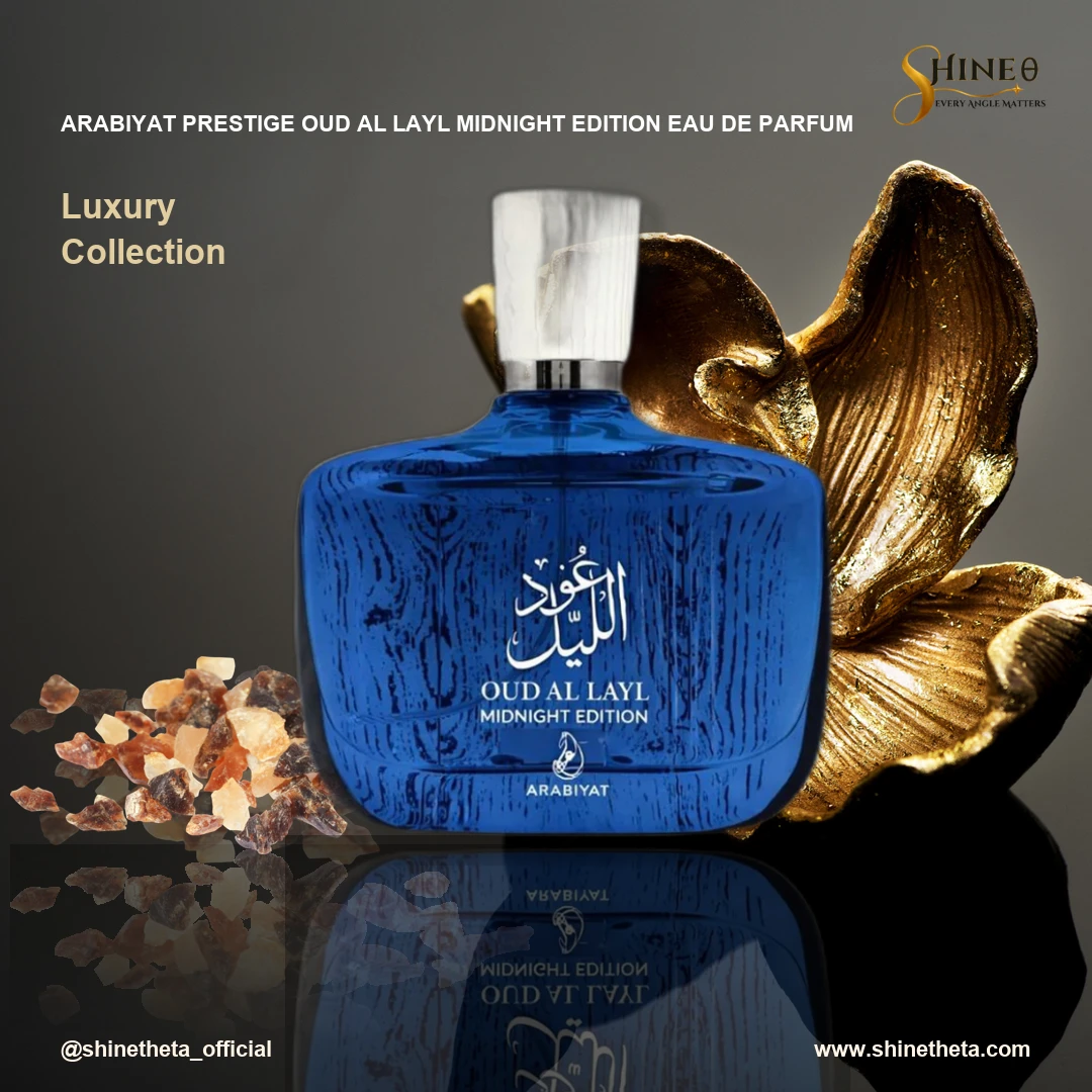 Arabiyat Prestige Oud Al Layl Midnight Edition Eau de Parfum slide 3